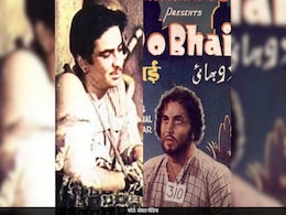 जिस साल आजाद हुआ था देश उस साल 1-2 नहीं बल्कि 9 फिल्में हुई थी रिलीज, 5वीं वाली ने की थी बंपर कमाई जिस साल आजाद हुआ था देश उस साल 1-2 नहीं बल्कि 9 फिल्में हुई थी रिलीज, 5वीं वाली ने की थी बंपर कमाई