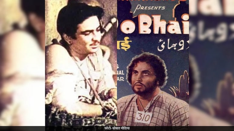 जिस साल आजाद हुआ था देश उस साल 1-2 नहीं बल्कि 9 फिल्में हुई थी रिलीज, 5वीं वाली ने की थी बंपर कमाई जिस साल आजाद हुआ था देश उस साल 1-2 नहीं बल्कि 9 फिल्में हुई थी रिलीज, 5वीं वाली ने की थी बंपर कमाई