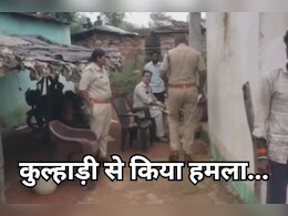 देखता रहा 11 साल का मासूम, उसकी आंखों के सामने पिता ने मां की कर दी हत्या, जानें - पूरा मामला देखता रहा 11 साल का मासूम, उसकी आंखों के सामने पिता ने मां की कर दी हत्या, जानें - पूरा मामला