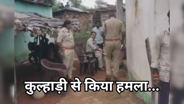 देखता रहा 11 साल का मासूम, उसकी आंखों के सामने पिता ने मां की कर दी हत्या, जानें - पूरा मामला देखता रहा 11 साल का मासूम, उसकी आंखों के सामने पिता ने मां की कर दी हत्या, जानें - पूरा मामला