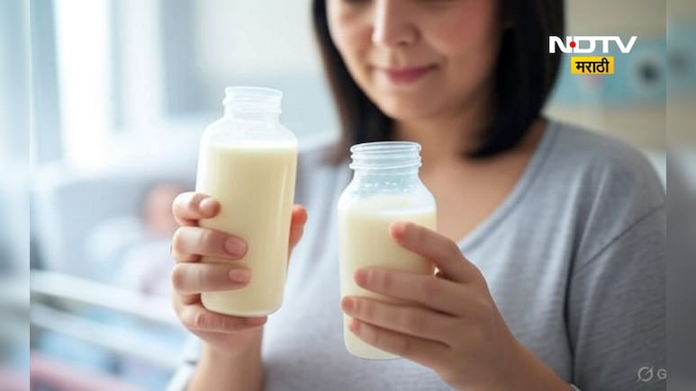 300 Litres Mother Milk Donate: माँ तुझे सलाम! महिलेने तब्बल 300 लीटर दूध केलं दान; महादानाची गिनीज बुकात नोंद 300 Litres Mother Milk Donate: माँ तुझे सलाम! महिलेने तब्बल 300 लीटर दूध केलं दान; महादानाची गिनीज बुकात नोंद