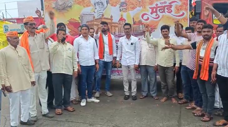 मराठा आरक्षण आंदोलन:  थोड़ी देर में मुंबई कूच करेंगे मनोज जरांगे, राशन से लदे ट्रकों संग समर्थक भी तैयार