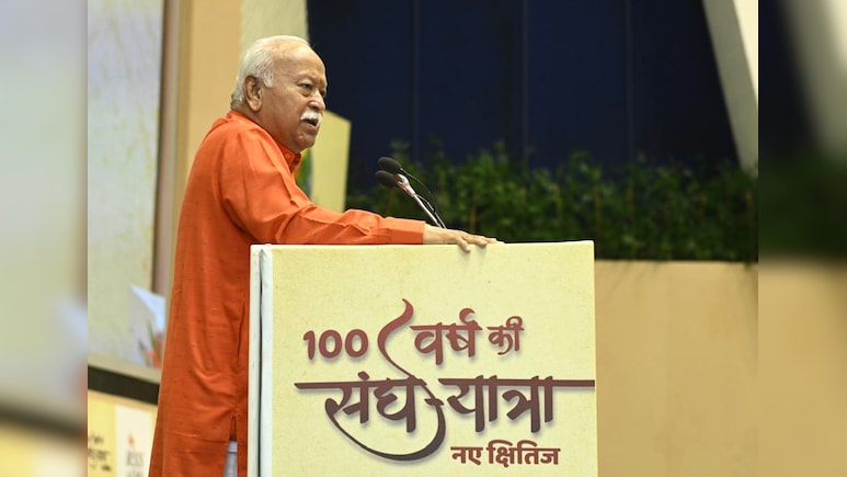 'दबाव में व्यापार ठीक नहीं', ट्रंप के टैरिफ के बाद भागवत का बड़ा बयान; लोगों से स्वदेशी अपनाने की अपील 'दबाव में व्यापार ठीक नहीं', ट्रंप के टैरिफ के बाद भागवत का बड़ा बयान; लोगों से स्वदेशी अपनाने की अपील