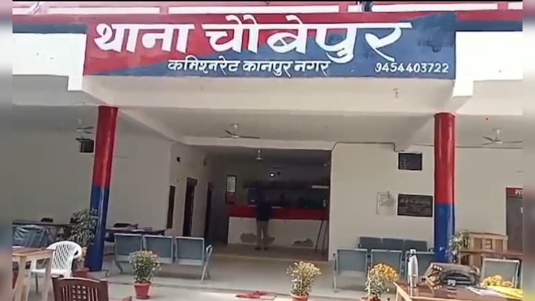 शक की आग में झुलसी इंसानियत, चोर समझकर भीड़ ने महिला की कर दी बेरहमी से पिटाई