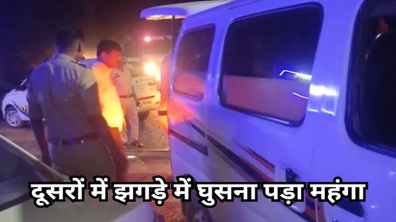 Cold-Blooded Murder: ढाबे पर खून से लथपथ मिले 3 युवकों के शव, धारदार हथियार से की गई थी तीनों की हत्या Cold-Blooded Murder: ढाबे पर खून से लथपथ मिले 3 युवकों के शव, धारदार हथियार से की गई थी तीनों की हत्या