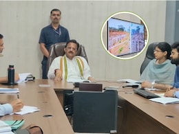 डिप्टी CM राजेंद्र शुक्ला ने की सीवरेज प्रोजेक्ट की समीक्षा बैठक, जल्द रीवा के 70000 घरों में पहुंचेगा मीठा पानी डिप्टी CM राजेंद्र शुक्ला ने की सीवरेज प्रोजेक्ट की समीक्षा बैठक, जल्द रीवा के 70000 घरों में पहुंचेगा मीठा पानी