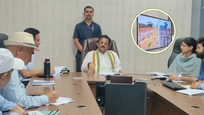 डिप्टी CM राजेंद्र शुक्ला ने की सीवरेज प्रोजेक्ट की समीक्षा बैठक, जल्द रीवा के 70000 घरों में पहुंचेगा मीठा पानी डिप्टी CM राजेंद्र शुक्ला ने की सीवरेज प्रोजेक्ट की समीक्षा बैठक, जल्द रीवा के 70000 घरों में पहुंचेगा मीठा पानी