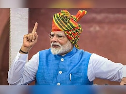 वन नेशन वन इलेक्शन से लेकर कॉमन सिविल कोड तक, यहां पढ़ें पीएम मोदी का लाल किले से दिया पूरा भाषण वन नेशन वन इलेक्शन से लेकर कॉमन सिविल कोड तक, यहां पढ़ें पीएम मोदी का लाल किले से दिया पूरा भाषण