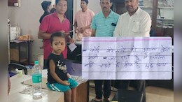 'कोई मेरे बच्चे को अपना लेना, मैं मरने जा रहा हूं', रायपुर में चिट्ठी के साथ लावारिस मिला मासूम बच्चा