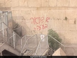 Israeli Man Arrested For "Holocaust In Gaza" Graffiti At Jerusalem Church Israeli Man Arrested For "Holocaust In Gaza" Graffiti At Jerusalem Church