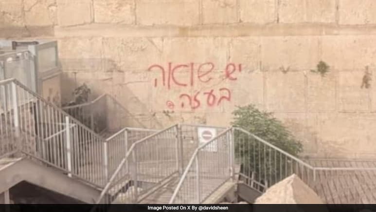 Israeli Man Arrested For "Holocaust In Gaza" Graffiti At Jerusalem Church Israeli Man Arrested For "Holocaust In Gaza" Graffiti At Jerusalem Church