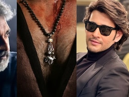 <i>Globetrotter</i>: SS Rajamouli Shares Poster Of Mahesh Babu-Led Film, First Reveal On This Date <i>Globetrotter</i>: SS Rajamouli Shares Poster Of Mahesh Babu-Led Film, First Reveal On This Date