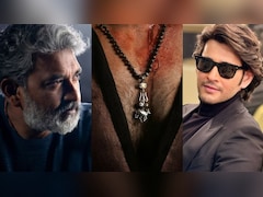<i>Globetrotter</i>: SS Rajamouli Shares Poster Of Mahesh Babu-Led Film, First Reveal On This Date