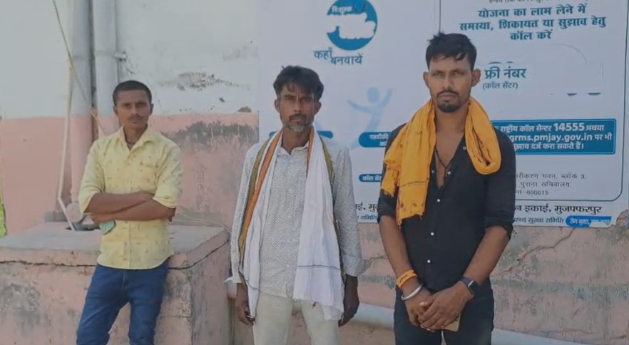 महज एक मुर्गी चोरी के आरोप में व्यक्ति की पीट पीटकर हत्या, बिहार से सामने आया दिल दहलाने वाला मामला