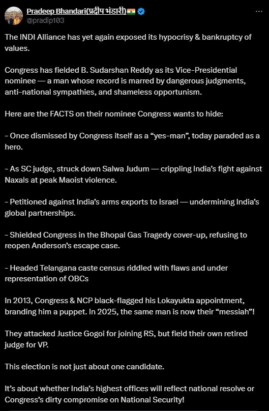 Latest and Breaking News on NDTV Latest and Breaking News on NDTV