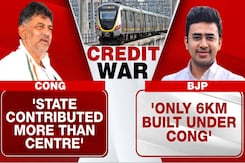 Credit War Begins After The Inauguration Of Yellow Line Of Namma Metro Credit War Begins After The Inauguration Of Yellow Line Of Namma Metro