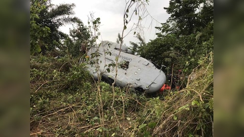 Ghana Ministers Among 8 Killed In Helicopter Crash