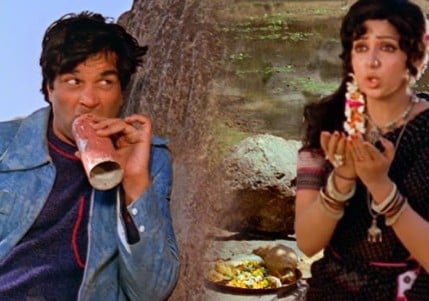A scene in Sholay A scene in Sholay