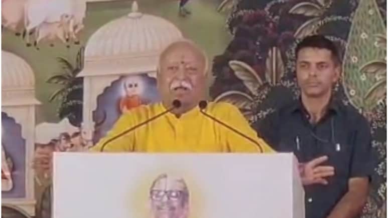 रैवासा धाम में गूंजा 'हिंदू राष्ट्र' का जयघोष, मोहन भागवत ने कहा- भारत ही पूरे विश्व को धर्म देगा रैवासा धाम में गूंजा 'हिंदू राष्ट्र' का जयघोष, मोहन भागवत ने कहा- भारत ही पूरे विश्व को धर्म देगा