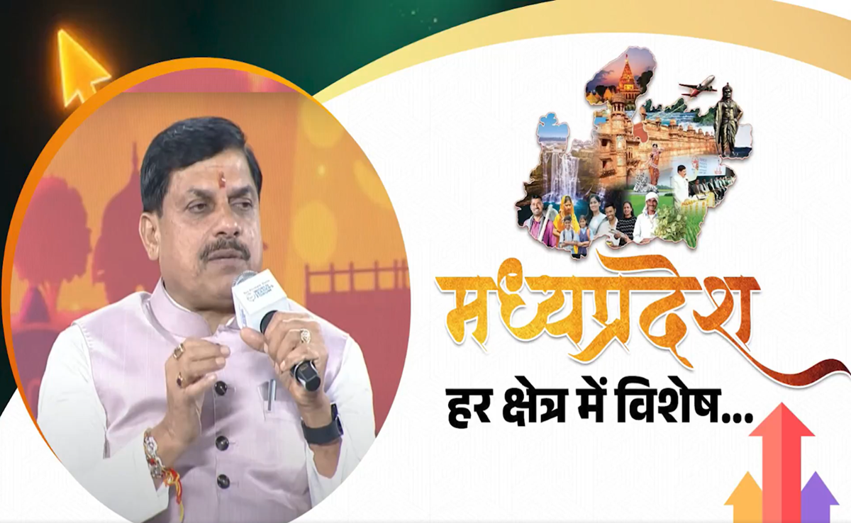 MP में अब इन शहरों में भी दौड़ेगी Metro; सीएम मोहन यादव ने कहा- देश का नया फूड बास्केट बन रहा मध्य प्रदेश