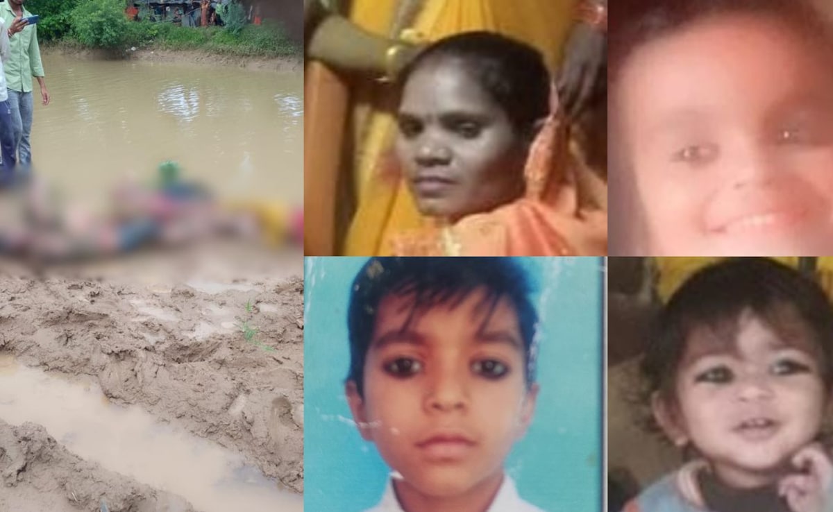 Банда жена и трите й деца загинаха след като тя