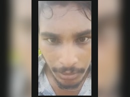 Dalit Man Allegedly Thrashed In Tirupati, Appeals 'No Politics In My Name' Dalit Man Allegedly Thrashed In Tirupati, Appeals 'No Politics In My Name'