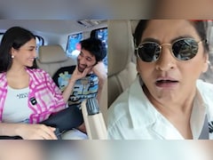 Archana Puran Singh's Jibe At Son Aaryamann Sethi's Relationship With Yogita Bihani: 