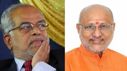 Vice President Of India: Office With Perks, But No Regular Salary
