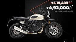 Brixton Crossfire 500XC Price Dropped To Rs 4.92 Lakh