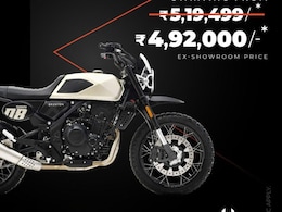 Brixton Crossfire 500XC Price Dropped To Rs 4.92 Lakh