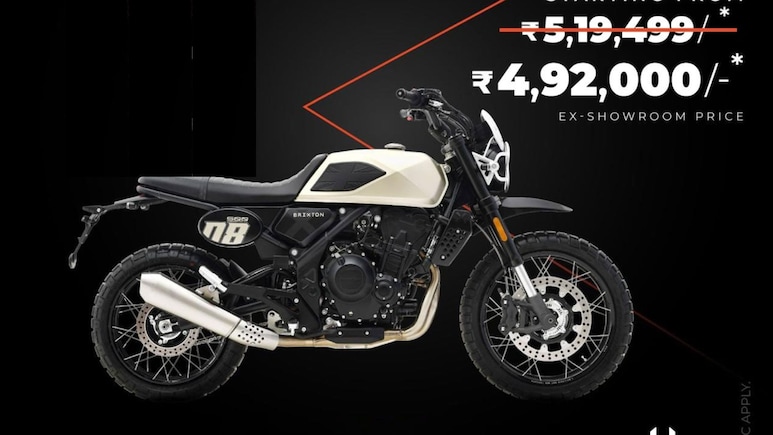 Brixton Crossfire 500XC Price Dropped To Rs 4.92 Lakh