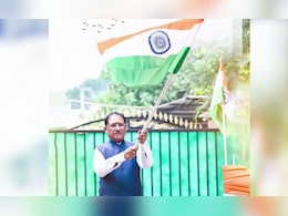 Independence Day 2025: सुबह 9 बजे ध्वजारोहण करेंगे CM विष्णु देव साय, पुलिस परेड ग्राउंड में होंगे मौजूद