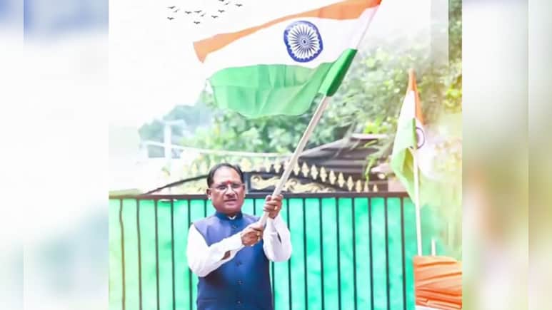 Independence Day 2025: सुबह 9 बजे ध्वजारोहण करेंगे CM विष्णु देव साय, पुलिस परेड ग्राउंड में होंगे मौजूद