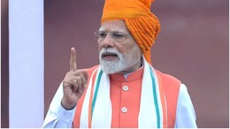 'पानी और खून साथ नहीं बहेंगे', लाल किले से पीएम मोदी बोले- सिंधु नदी के पानी पर सिर्फ भारत का हक
