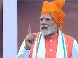 'पानी और खून साथ नहीं बहेंगे', लाल किले से पीएम मोदी बोले- सिंधु नदी के पानी पर सिर्फ भारत का हक 'पानी और खून साथ नहीं बहेंगे', लाल किले से पीएम मोदी बोले- सिंधु नदी के पानी पर सिर्फ भारत का हक