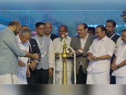 अदाणी ग्रुप ने कोच्चि में ₹600 करोड़ के लॉजिस्टिक्स पार्क की नींव रखी, जानिए क्या फायदे होंगे  अदाणी ग्रुप ने कोच्चि में ₹600 करोड़ के लॉजिस्टिक्स पार्क की नींव रखी, जानिए क्या फायदे होंगे