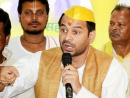 मर जाऊंगा लेकिन RJD में वापस नहीं जाऊंगा... बिहार चुनाव के बीच तेज प्रताप का बड़ा बयान मर जाऊंगा लेकिन RJD में वापस नहीं जाऊंगा... बिहार चुनाव के बीच तेज प्रताप का बड़ा बयान