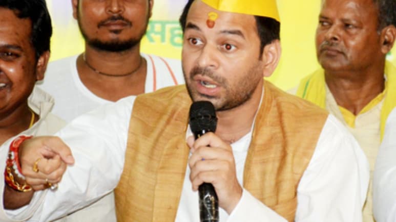 भाई का सिरदर्द बढ़ाने वाले हैं तेजप्रताप! बिहार की लड़ाई लड़ने का मैसेज देकर करेंगे बड़ा खेला