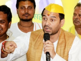 महुआ सीट किसी की बपौती नहीं है... तेज प्रताप की सीधी चेतावनी, कह गए बहुत कुछ महुआ सीट किसी की बपौती नहीं है... तेज प्रताप की सीधी चेतावनी, कह गए बहुत कुछ