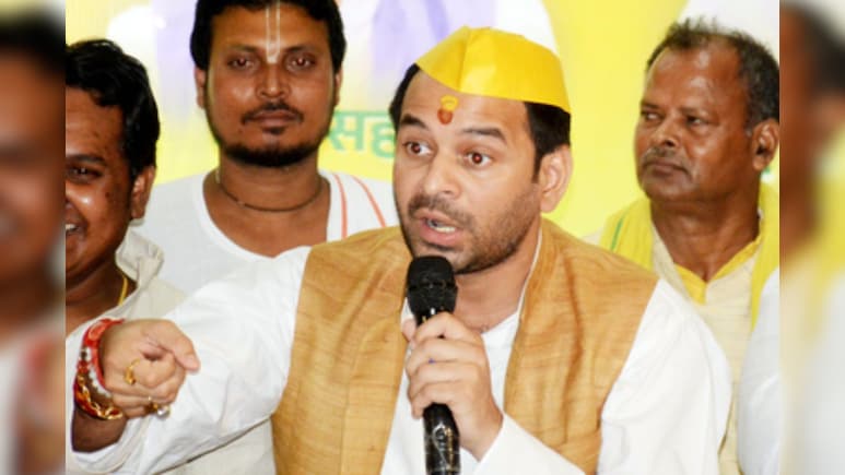 तेज प्रताप यादव आज गिनाएंगे 'जयचंदों' का नाम, बताया- 5 परिवारों ने मेरी राजनीति खत्म करने की साजिश की