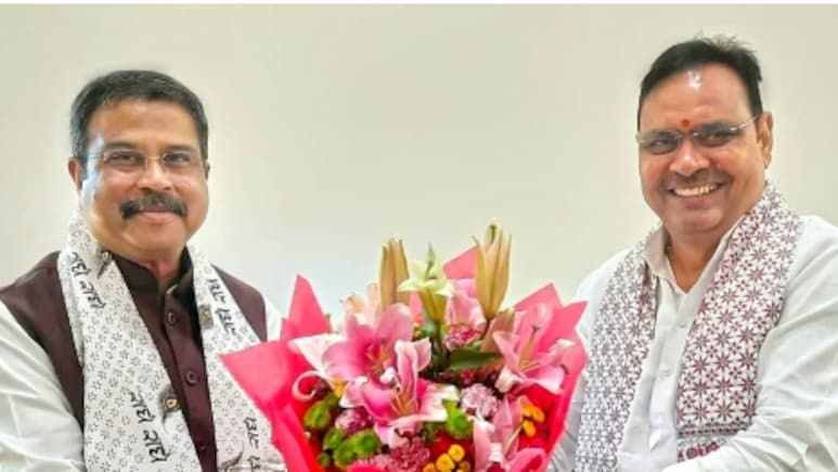 राजस्थान के सरकारी स्कूल बनेंगे हाई-टेक, केंद्र से मिली ₹3,900 करोड़ की सौगात राजस्थान के सरकारी स्कूल बनेंगे हाई-टेक, केंद्र से मिली ₹3,900 करोड़ की सौगात