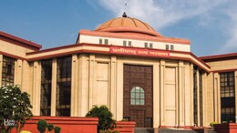 CG Cabinet: मंत्रियों की संख्या 14 होने के मामले में हाईकोर्ट में लगी याचिका, सुनवाई की मिली तारीख&nbsp;