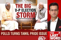 The Big Vice President Election Storm: Polls Turns Tamil Pride Issue The Big Vice President Election Storm: Polls Turns Tamil Pride Issue
