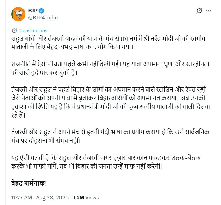Latest and Breaking News on NDTV Latest and Breaking News on NDTV