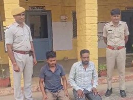 बिहार और यूपी के दो युवक 70000 रुपये के जाली नोट लेकर पहुंचे थे जैसलमेर, 500-500 के नोट बरामद बिहार और यूपी के दो युवक 70000 रुपये के जाली नोट लेकर पहुंचे थे जैसलमेर, 500-500 के नोट बरामद