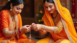 Raksha Bandhan 2025: कहां से हुई भाभी को राखी बांधने की शुरुआत? जानें क्या है इसका राजस्थानी कनेक्शन