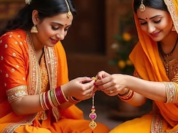 Raksha Bandhan 2025: कहां से हुई भाभी को राखी बांधने की शुरुआत? जानें क्या है इसका राजस्थानी कनेक्शन Raksha Bandhan 2025: कहां से हुई भाभी को राखी बांधने की शुरुआत? जानें क्या है इसका राजस्थानी कनेक्शन