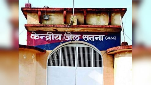 13 साल बाद जेल से लखपति बनकर घर लौटे 4 भाई, हत्या के मामले में काट रहे थे सजा 