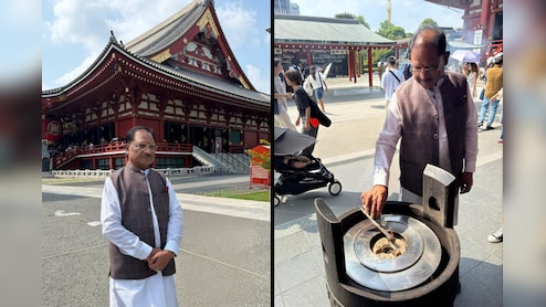CG News: टोक्यो पहुंचते ही सीएम साय सबसे पहले ऐतिहासिक असाकुसा मंदिर, की खास पूजा - अर्चना