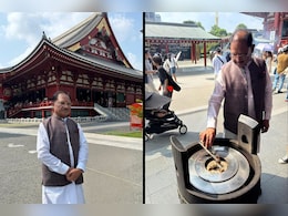 CG News: टोक्यो पहुंचते ही सीएम साय सबसे पहले ऐतिहासिक असाकुसा मंदिर, की खास पूजा - अर्चना CG News: टोक्यो पहुंचते ही सीएम साय सबसे पहले ऐतिहासिक असाकुसा मंदिर, की खास पूजा - अर्चना